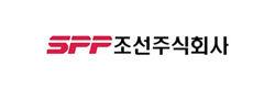 SPP 조선주식회사